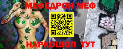 героин Чебаркуль