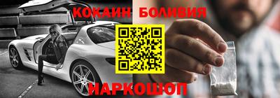 героин Чебаркуль