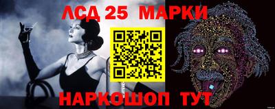героин Чебаркуль