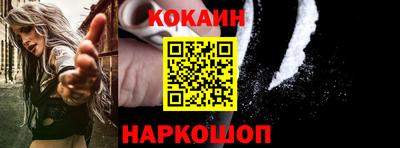 героин Чапаевск