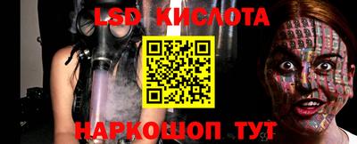 кокаин VHQ Чебоксары