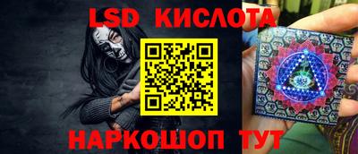 кокаин VHQ Чебоксары