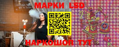героин Чапаевск