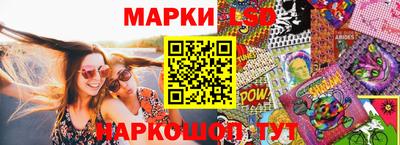 героин Чапаевск