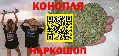 героин Чебаркуль