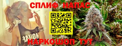 героин Чебаркуль