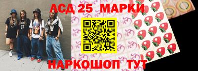героин Чебаркуль