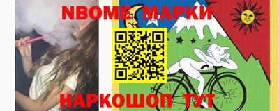 героин Чапаевск