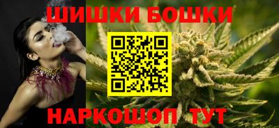 кокаин VHQ Чебоксары