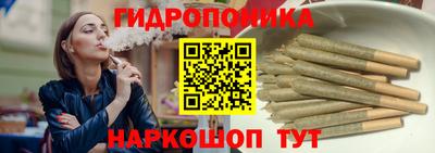 кокаин VHQ Чебоксары