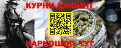 кокаин VHQ Чебоксары