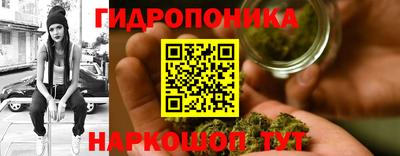 героин Чебаркуль