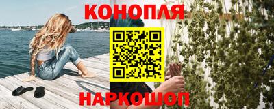 героин Чапаевск
