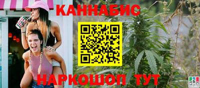 кокаин VHQ Чебоксары