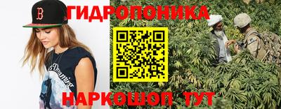 героин Чебаркуль