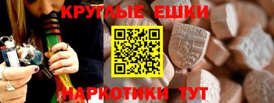 кокаин VHQ Чебоксары