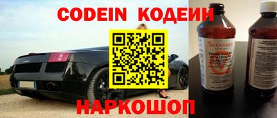 героин Чебаркуль