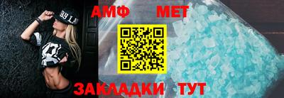 кокаин VHQ Чебоксары