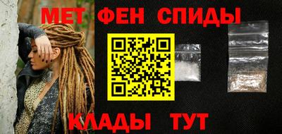 героин Чапаевск
