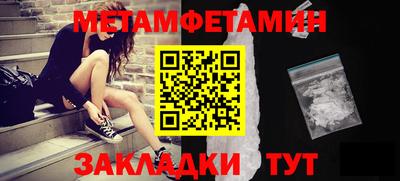 кокаин VHQ Чебоксары