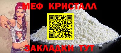 героин Чапаевск