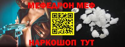 героин Чапаевск