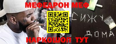героин Чапаевск