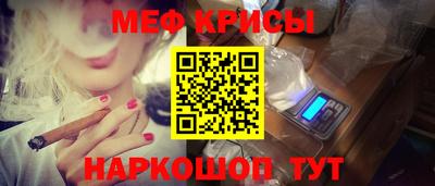героин Чебаркуль